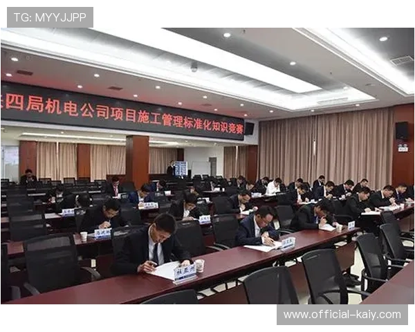 标准化数字手册在现阶段替代纸质预案 显著提升赛事执行的精准度